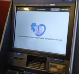 Moscow Forced to Shut Off Internet Due to Ukraine Attacks; Now ATM's and Credit Cards can't work