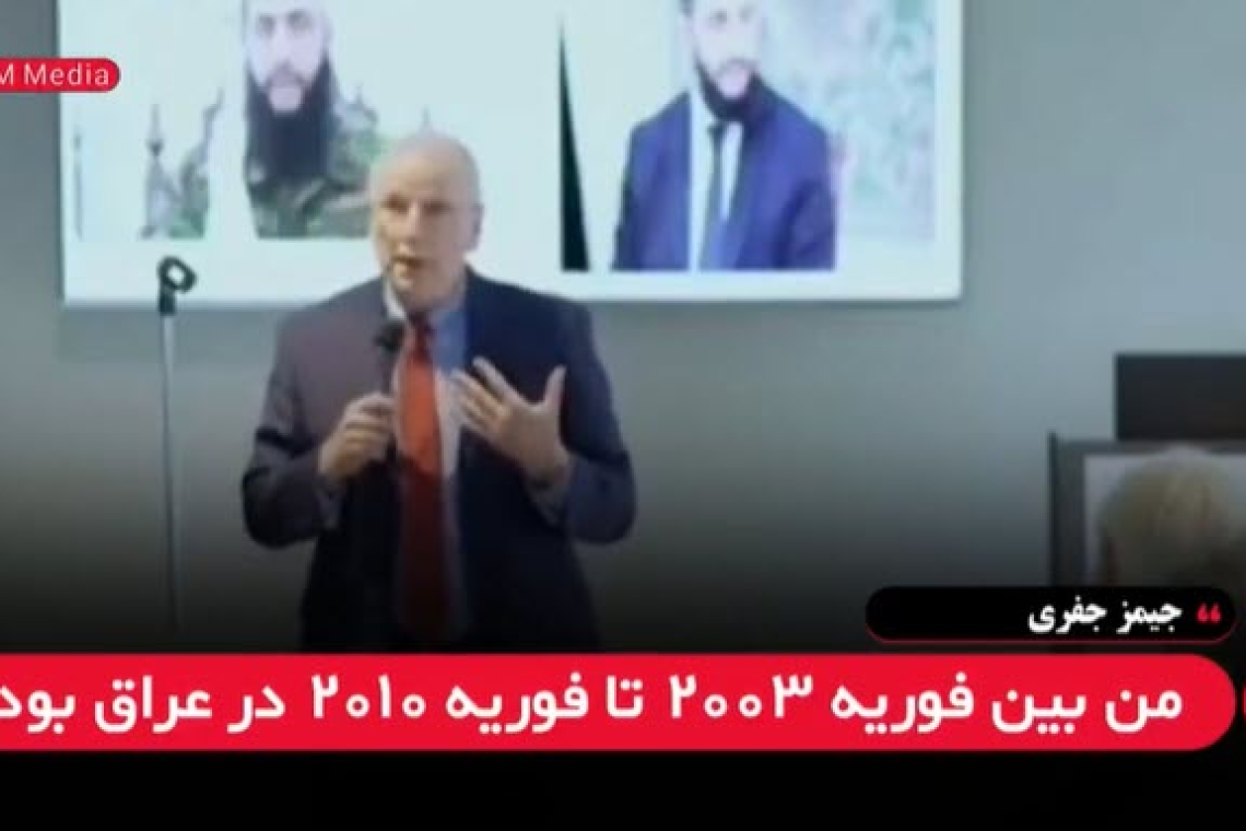 US and UK Reached Out To Al-Qaida Terrorist Boss To &quot;Image-Engineer&quot; Him to Be President of Syria