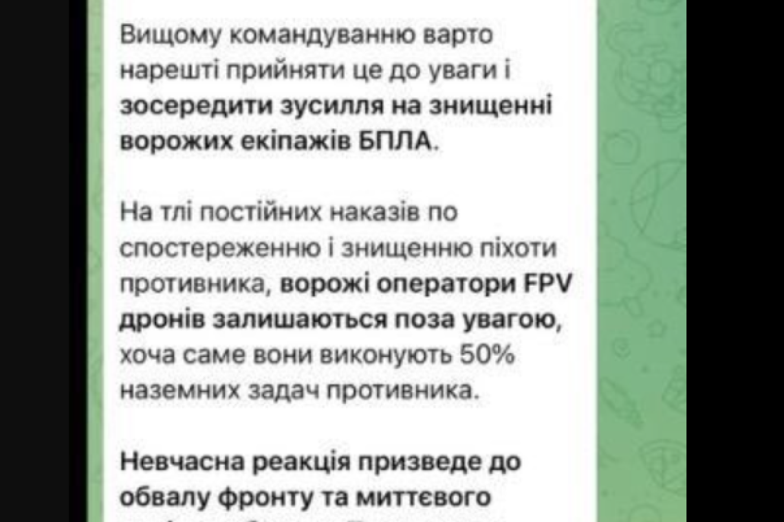Ukraine Military Officer Warns &quot;Collapse of the Front&quot;