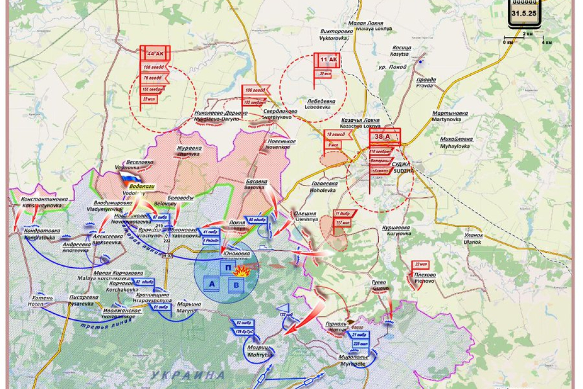 Sumy Front Collapses - Russians Pouring-in