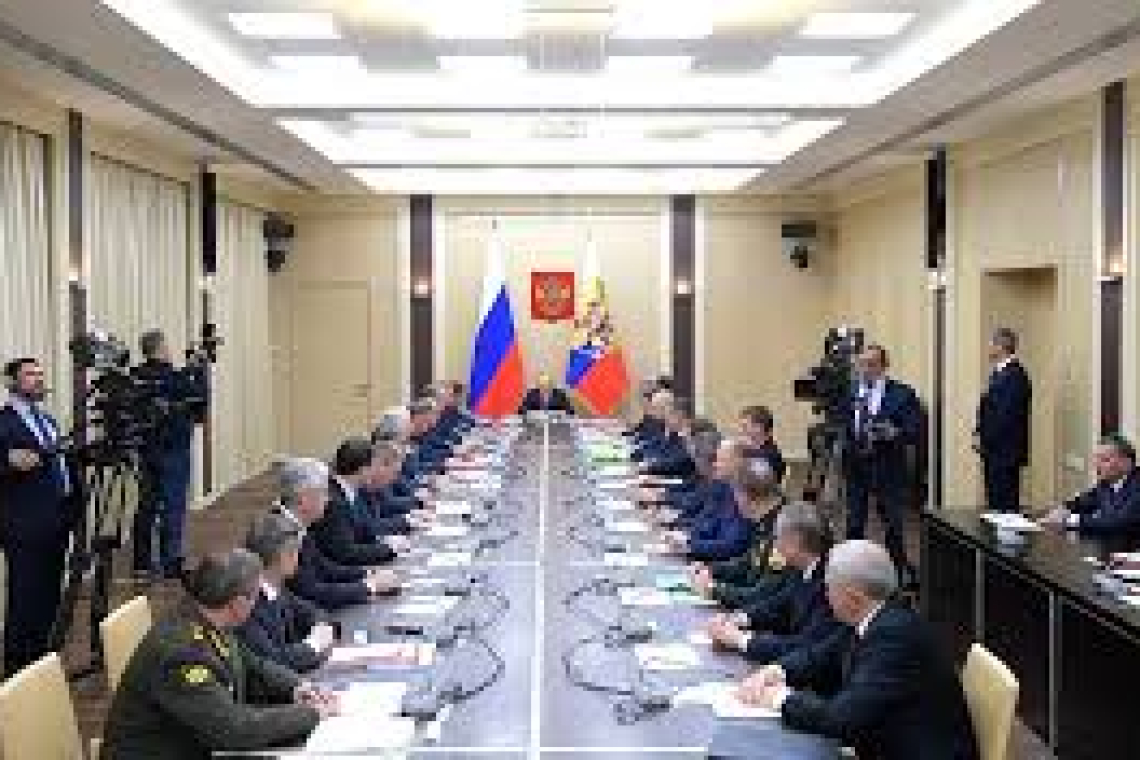 &quot;Expanded Meeting&quot; of Russian Security Council Today . . .  escalation coming