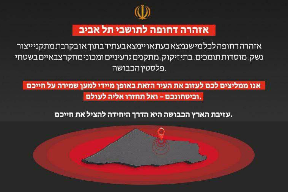 Iran Tells Israelis &quot;Evacuate Tel Aviv&quot;