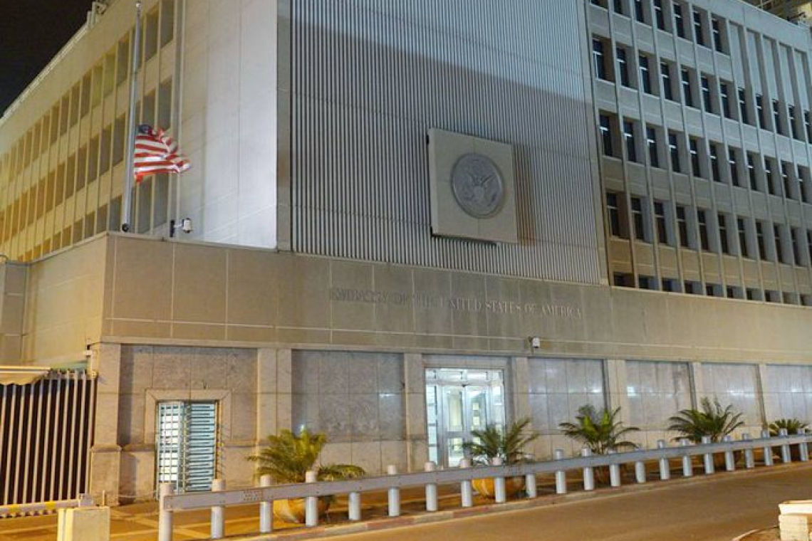 US Closing Embassy in Jerusalem Wednesday thru Friday