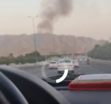 Multiple Explosions - Military Base south of Tehran, Iran -- Now Missile Warnings inside Israel . . . 