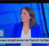 
Warning: Undefined variable $full_image_alt_txt in /var/www/html/templates/shaper_gazette/html/layouts/joomla/content/intro_image.php on line 70
