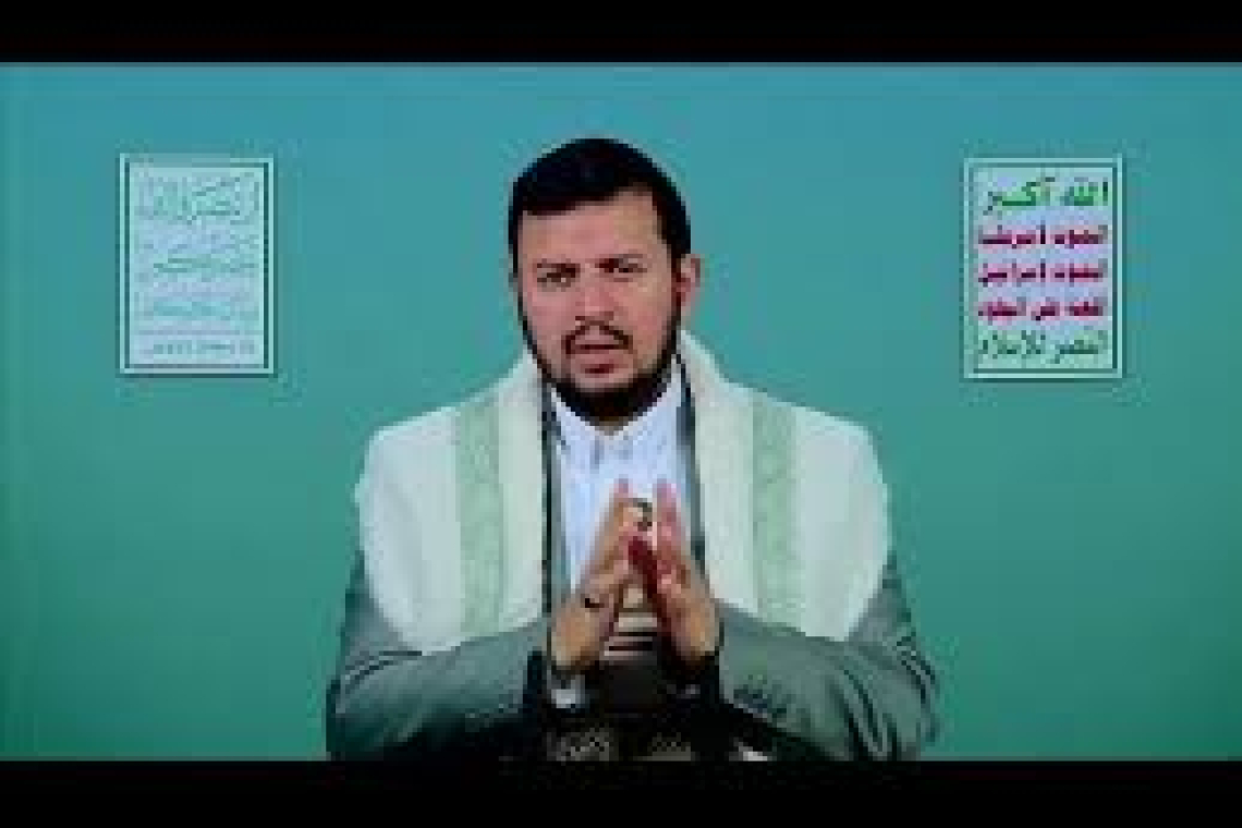 Houthis cease attacks on Israel / commercial vessels in Red Sea