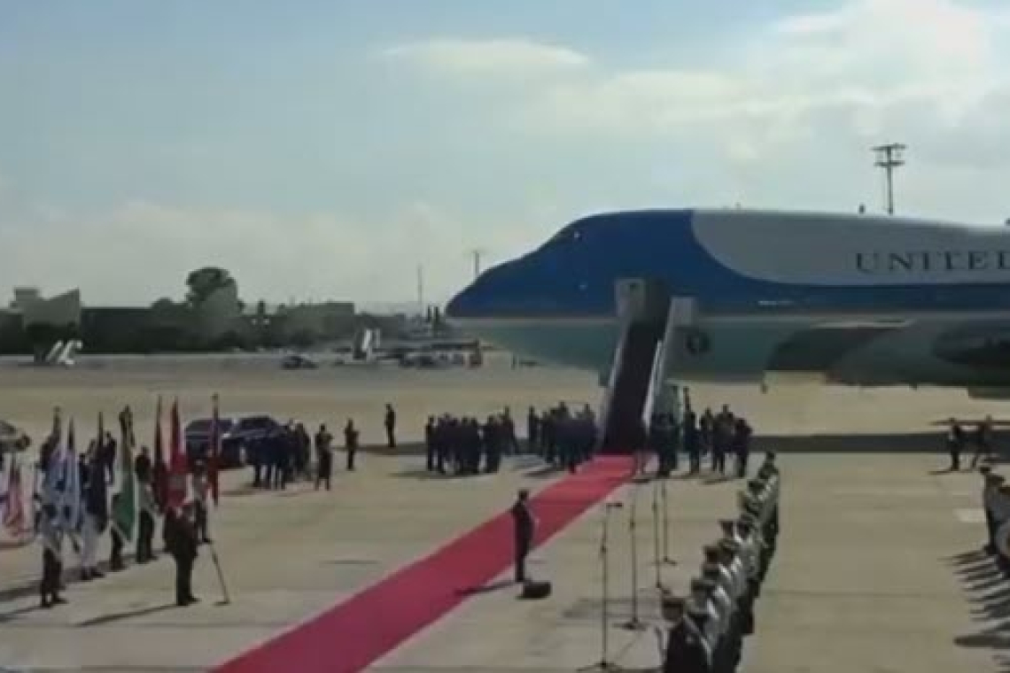 Trump Arrives in Israel
