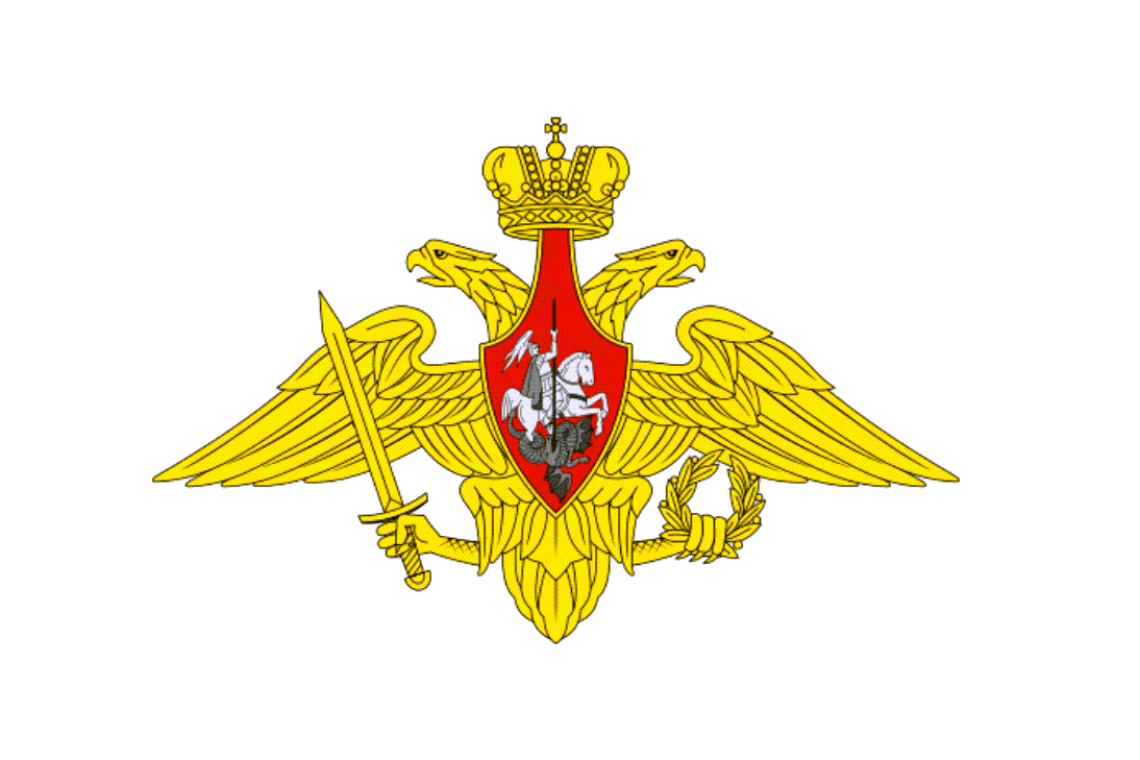 FLASH: Russia Begins Call-up of Reserve Army Troops