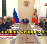 Putin directs ministries to prepare proposals for potential nuclear tests