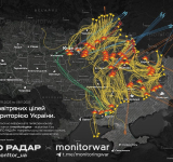 Russia Hits Ukraine with very large missile and drone Barrages.  ALL UKRAINE POWER PLANTS OFFLINE!