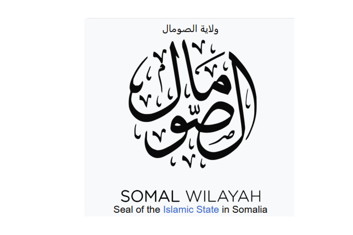 US Special Forces Engaged in Ferocious Battle - Somalia