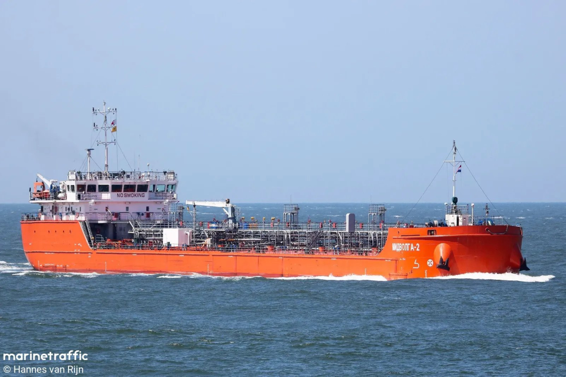 Russian Sunflower Oil Tanker Attacked in Black Sea