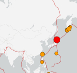 MAJOR Magnitude 7.6 Earthquake - Japan **** TSUNAMI THREAT ****