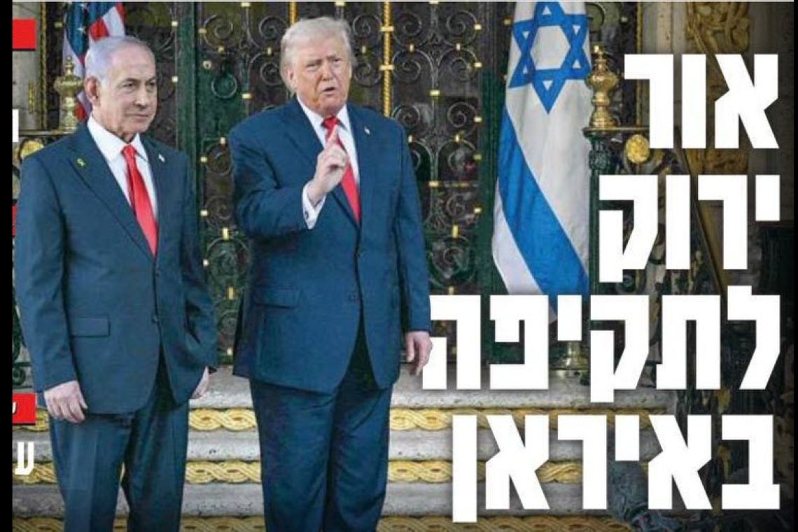 Front Page, Banner Headline in Israel: Trump Green Lights Iran Attack