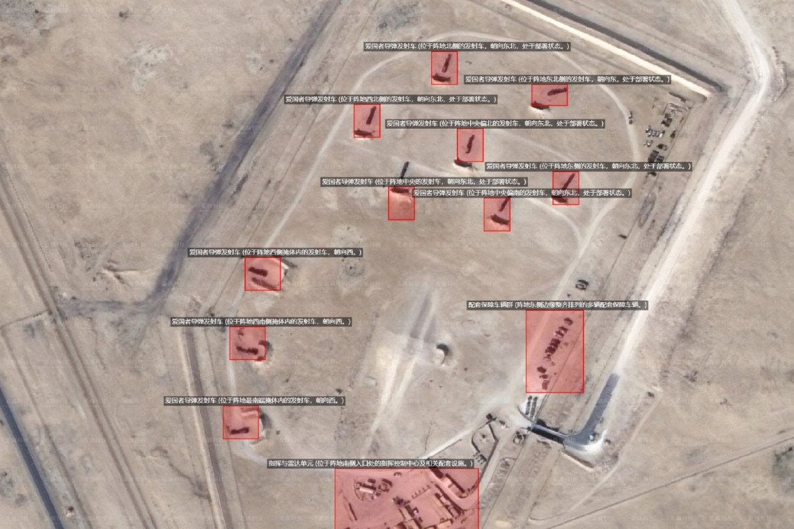 China Publishing Satellite Images of Brand New US Defense Systems in Middle East