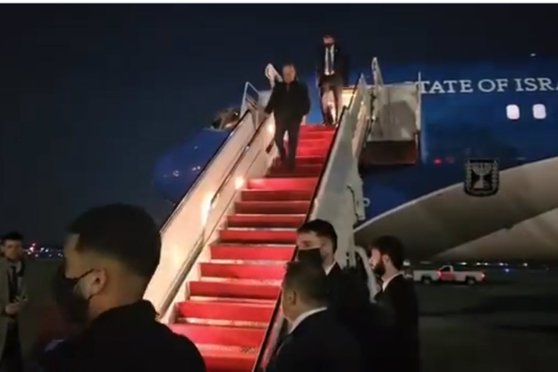 Netanyahu Arrives Washington, DC