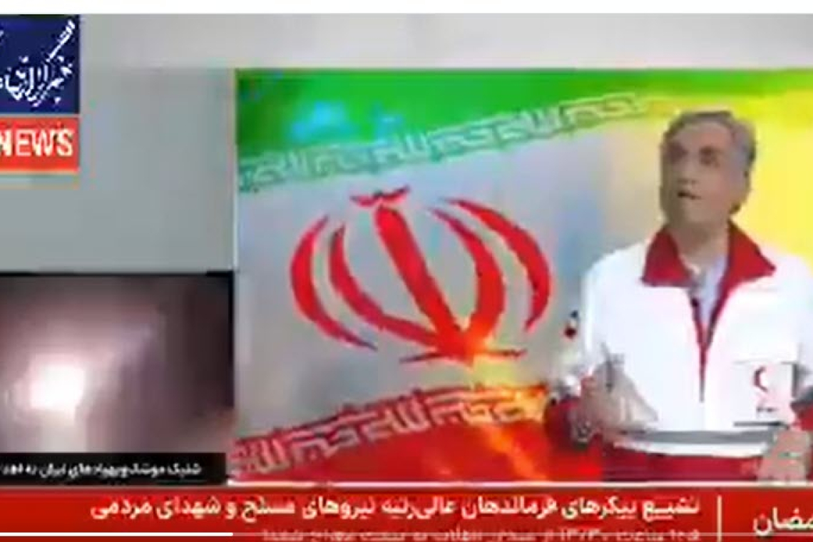 ALLEGATION: US/Israel bombs hit 77 medical centers across Iran