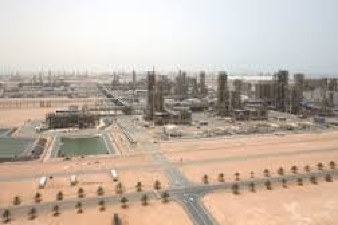 UPDATED 11:54 AM EDT -- Largest Refinery in Middle East on Fire After Drone Strike