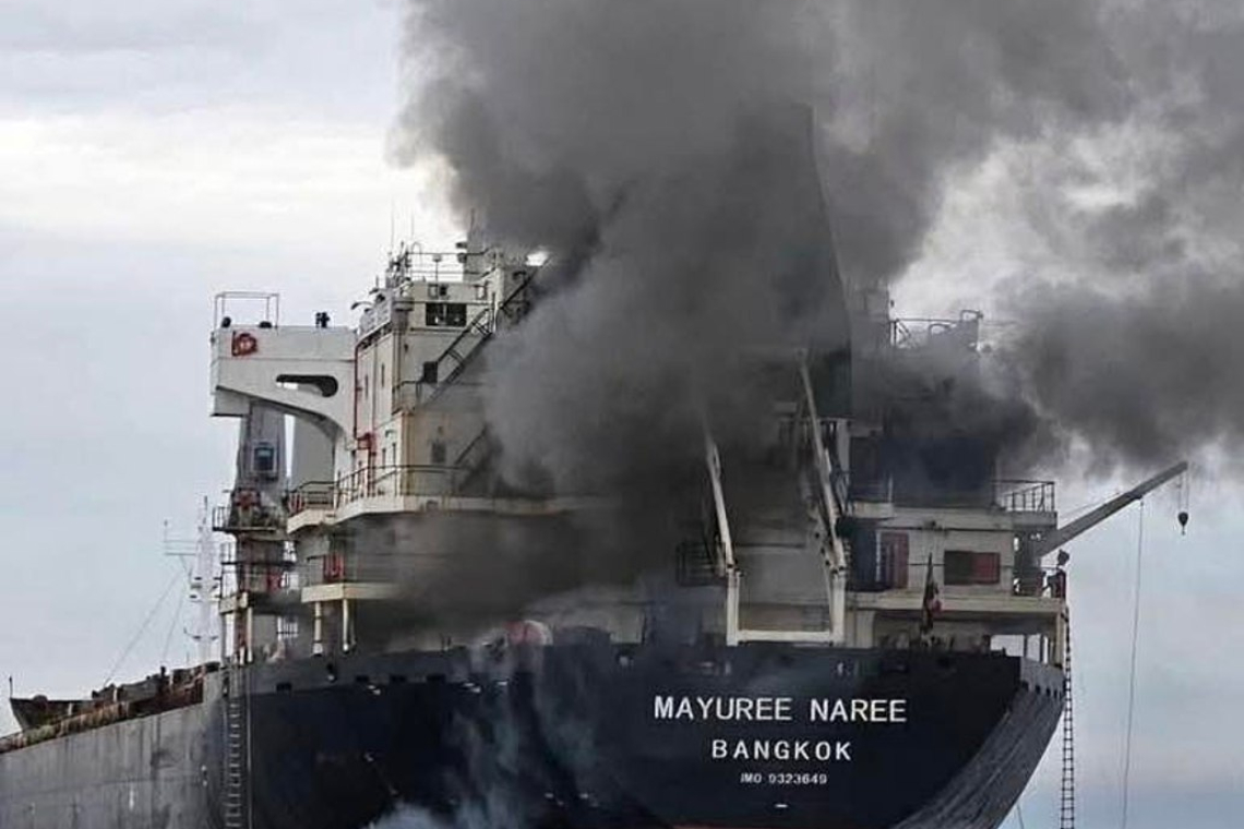 Another Tanker Ship Struck in Persian Gulf