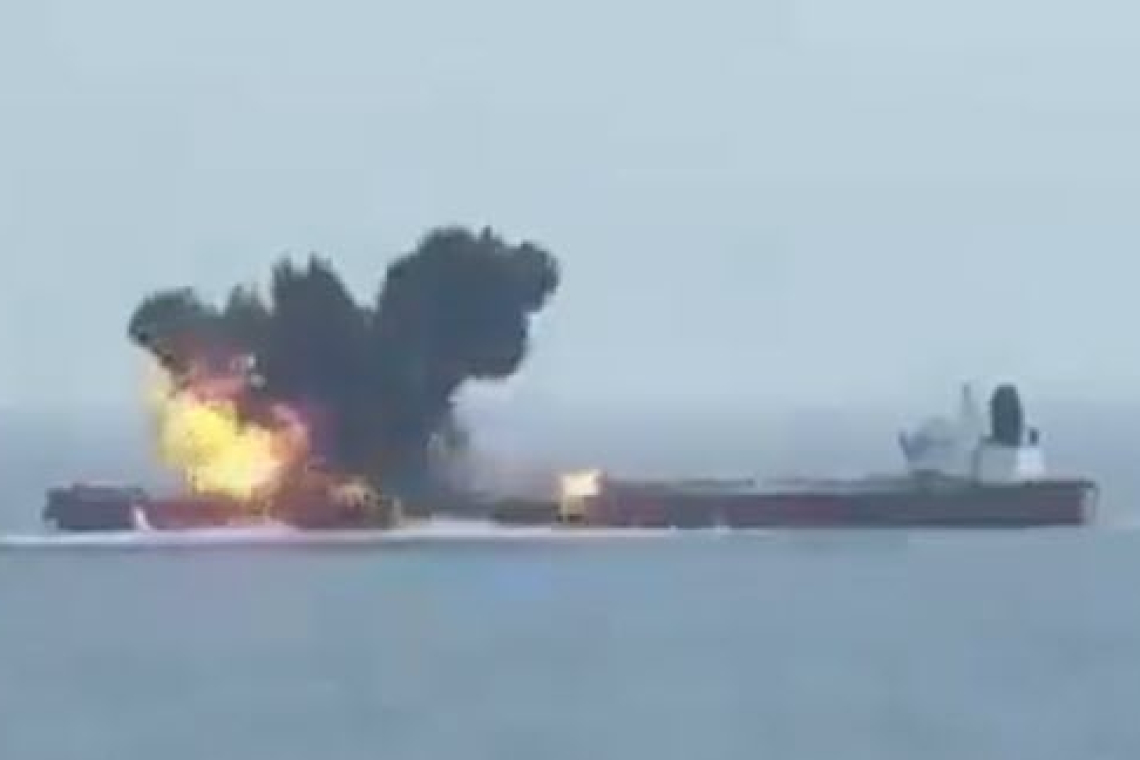 HOUTHIS IN YEMEN HIT U.S.-OWNED/RELATED OIL TANKER IN RED SEA