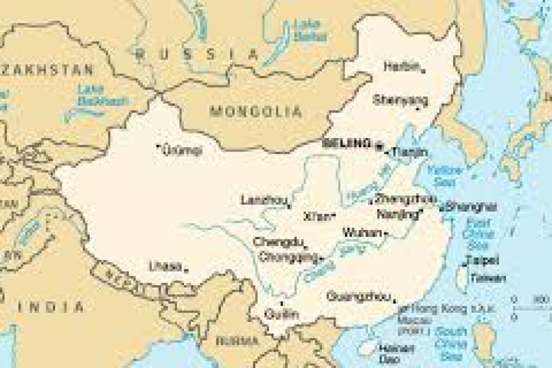 Prominent China Weapons-Systems Experts "Disappearing" off Official Websites