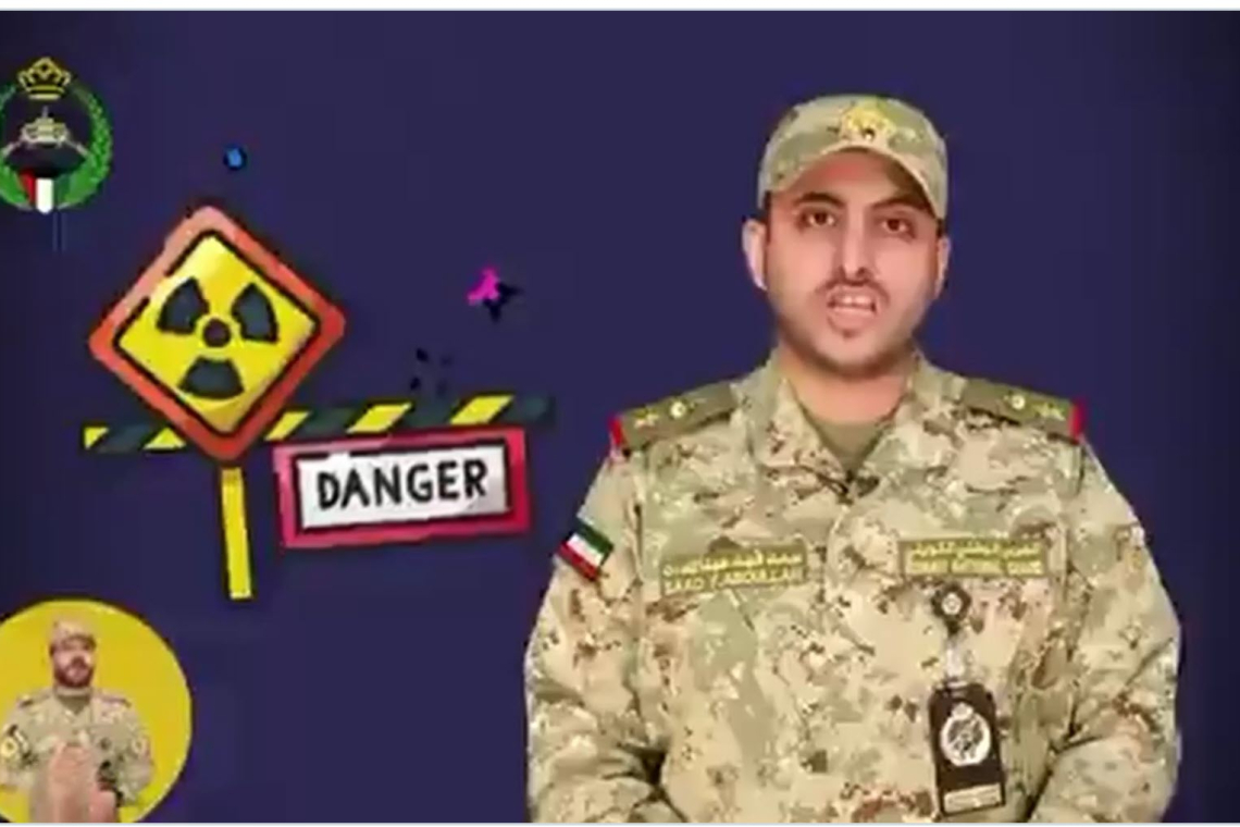 Kuwait Broadcasting Nuclear Radiation Warnings to Citizens - Laguna Beach California Tests Nuclear Attack Sirens