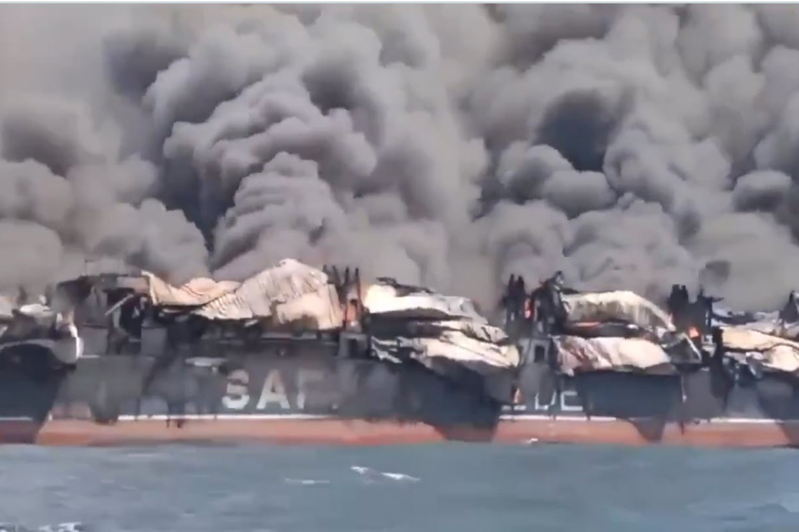 Iran Attacks - Destroys - Ship Transiting Strait of Hormuz