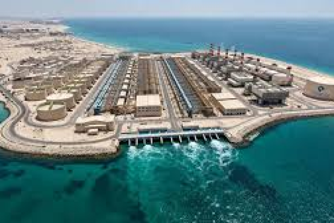 UPDATED 9:58 PM EDT - DESALINATION PLANT HIT IN KUWAIT