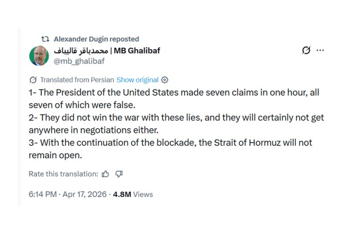 UPDATED 10:22 AM EDT -- IRAN CLOSES STRAIT OF HORMUZ - AGAIN