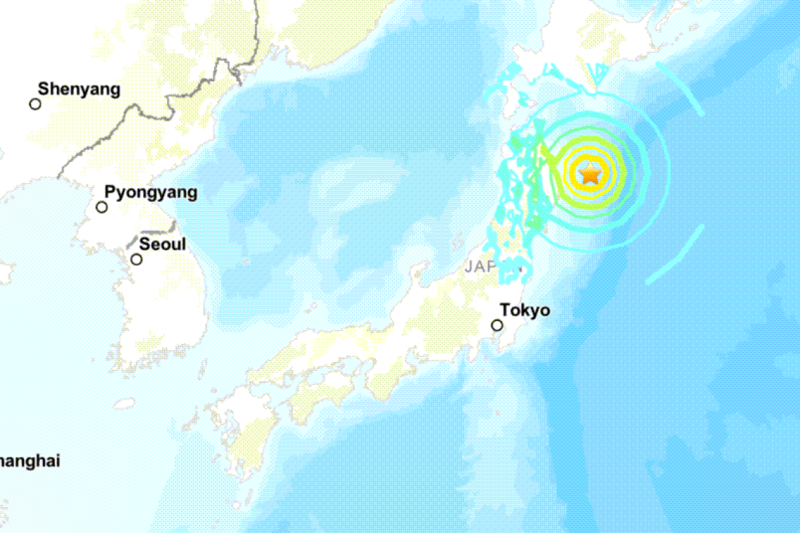 M7.4 Earthquake Hits Japan - Tsunami Warnings Issued